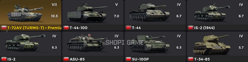 7-й ранг &mdash; Т-72АВ (TURMS-T) + техника СССР, 5-4 уровень 2928 фото