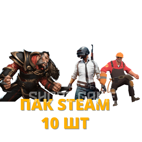 Пак аккаунтів Steam (10 шт) з  донатом 342 фото