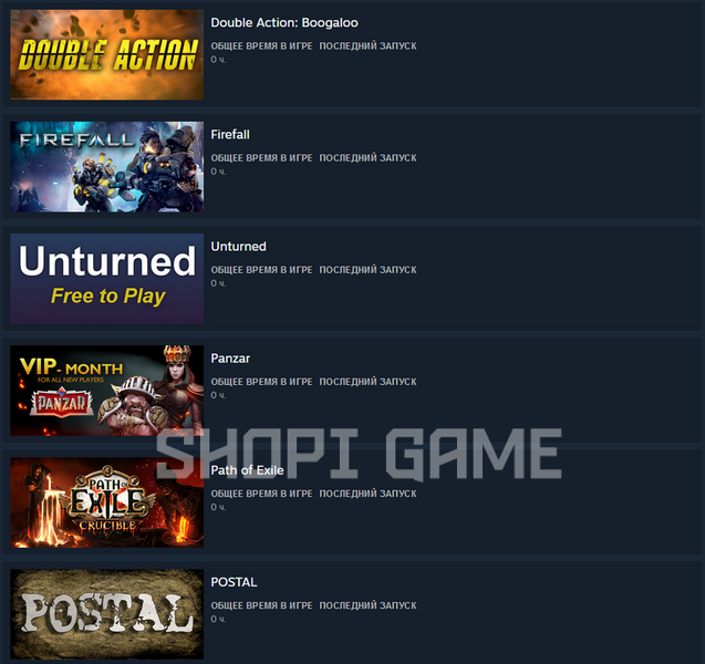 Аккаунт с игрой Path of Exile + NoLimit 39 фото Аккаунт с игрой Path of Exile + NoLimit 39 фото