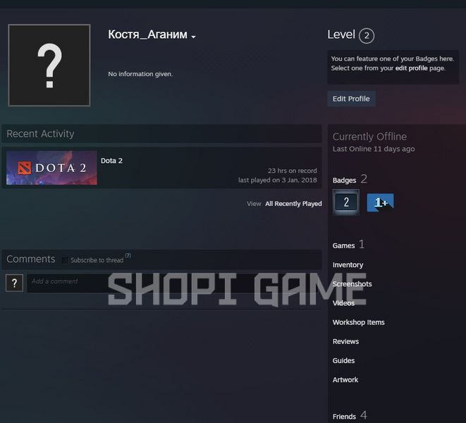 Steam account Dota 2, Call of Duty® | Full access LVL 2