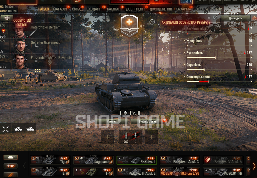 Battle: 44К win: 48.5%, credit:21m gold:0 bone:5.9k; X: IX:3 XII:5 Prem:16 140 фото