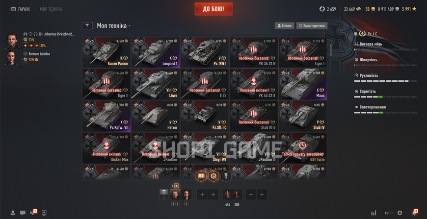 29 top-tier and 77 premium tanks: (6) Dicker Max, (7) M56 Scorpion, (8) Strv S1 3143 photo