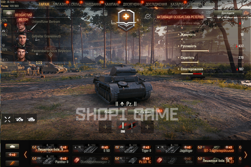 Battle: 44К win: 48.5%, credit:21m gold:0 bone:5.9k; X: IX:3 XII:5 Prem:16 140 фото
