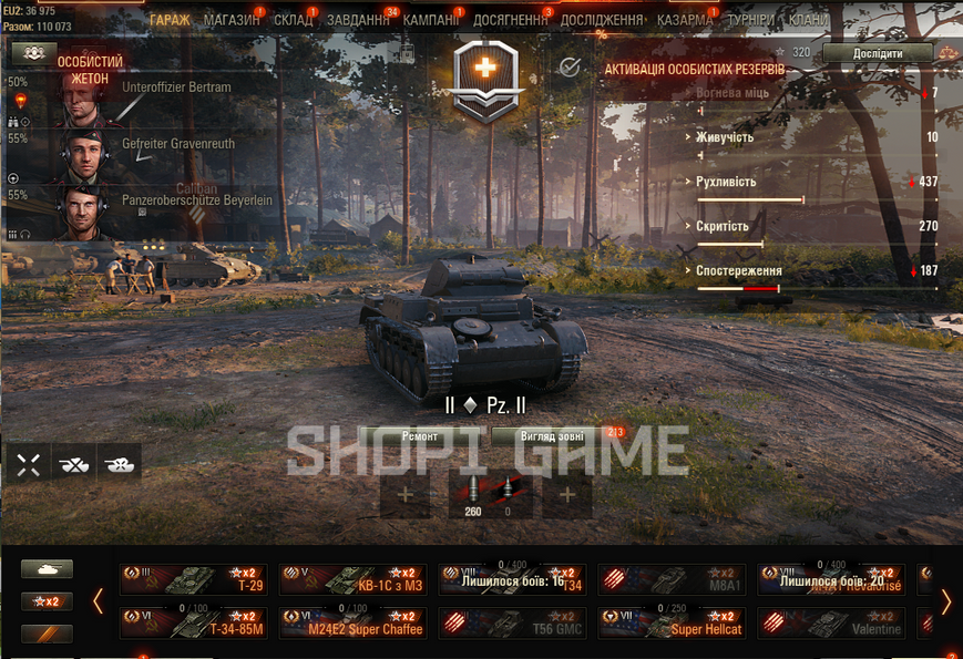 Battle: 44К win: 48.5%, credit:21m gold:0 bone:5.9k; X: IX:3 XII:5 Prem:16 140 фото
