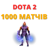 Dota 2 account | 1000 matches played 526 photo