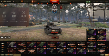 WITHOUT ACCESS TO MAIL! 22,416 battles, 34 top tanks, 63 premium tanks, 52% win rate, 14,600,000 silver, 0 gold (10) 121B (10) Obj. 279 (e) (10) VK 72.01 K (10) Obj. 260 (10) 114 SP2 2028 photo