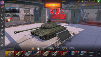 [10] Jagdpanzer E 100 [8] T34 [8] IS-6 | 3.4k battles, 48% victories, 1 top, 2 premium tanks, 25 gold, 1k silver | Password can be changed: Yes 1179 photo