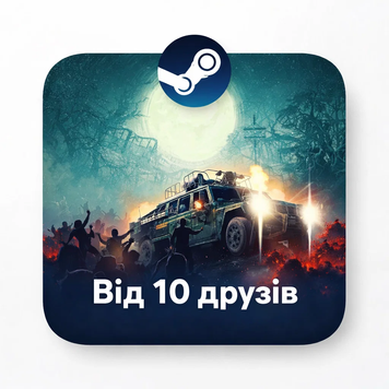 Steam акаунт від 10 друзів 1279 фото