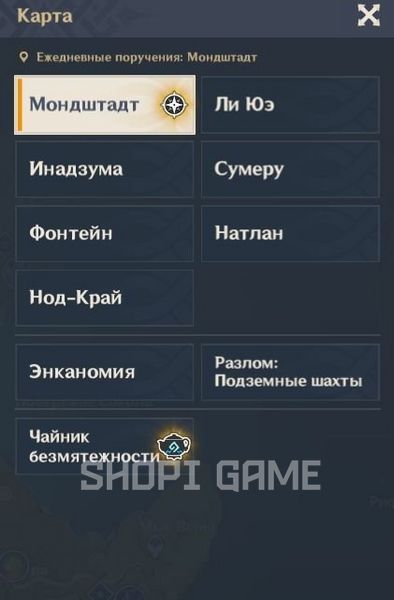 10 Легендарных персонажей + 54 Ранг. Кинич + Сигна, Райдэн + Сигна. 3029 фото