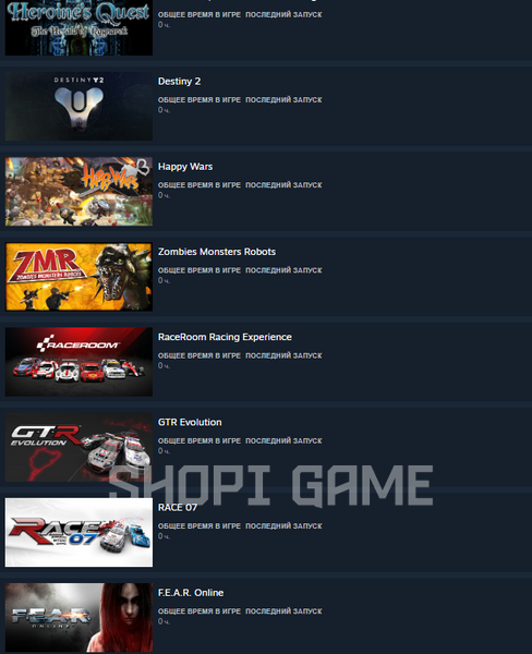 42 games + 8 lvl + 2700 points + Call of Duty 4: Modern Warfare | Dying Light | Terraria | State of Decay: YOSE | Fallout 4