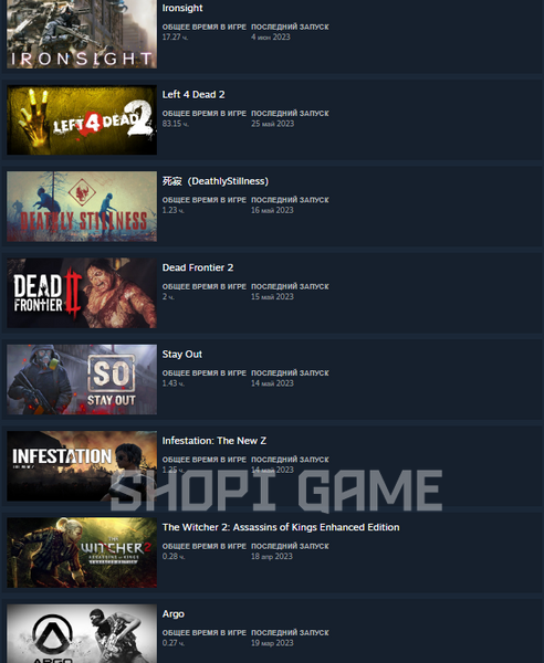 42 games + 8 lvl + 2700 points + Call of Duty 4: Modern Warfare | Dying Light | Terraria | State of Decay: YOSE | Fallout 4