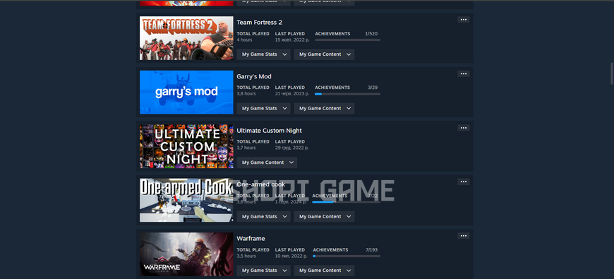 Cs2 Prime VAC BAN (137 год. + 1 медаль) | 5 Level | 58 ігор | The Forest, 7 Days to Die, Among Us, Garry's Mod  Grand Theft Auto V Legacy Невідомо чи є доступ 2428 фото