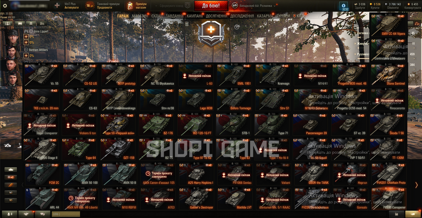 ACCESS TO THE MAIL! ! 16,247 Battles, 22 Top Tiers, 112 premium tanks, 51% victories, 8,536 GOLD, 3,766,143 SILVER 2378 photo