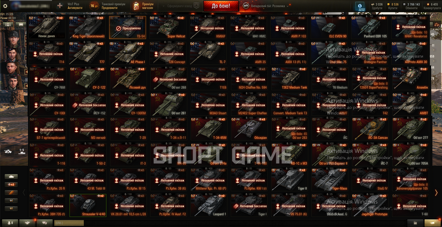 ACCESS TO THE MAIL! ! 16,247 Battles, 22 Top Tiers, 112 premium tanks, 51% victories, 8,536 GOLD, 3,766,143 SILVER 2378 photo