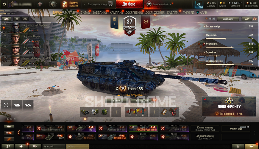 WOT from 1 premium tank (EU)