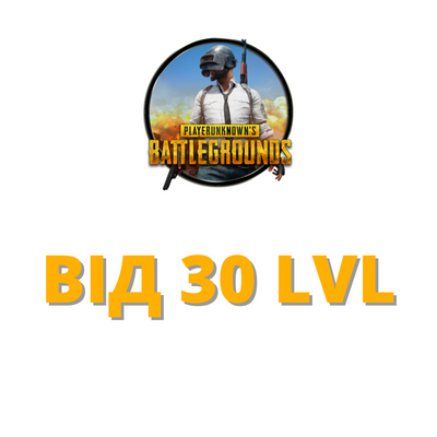 Pubg Mobile from Level 30