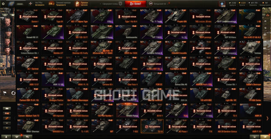 BLOCKED MAIL + CHANGE PASSWORD! 29,607 battles, 38 tops, 122 premium tanks, 50% victories, 1,633,989 silver, 35,569 gold (10) Vickers 3 (10) Foch 155 (9) Toro (8) Projekt ION (8) Gonsalo 2379 photo