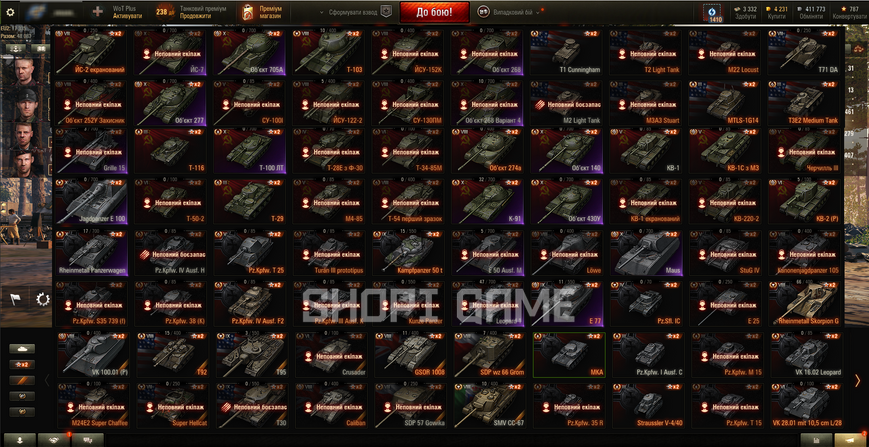 BLOCKED MAIL + CHANGE PASSWORD! 29,607 battles, 38 tops, 122 premium tanks, 50% victories, 1,633,989 silver, 35,569 gold (10) Vickers 3 (10) Foch 155 (9) Toro (8) Projekt ION (8) Gonsalo 2379 photo