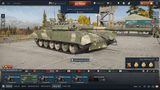 Premium vehicles (T-80UK, Magach 6B Gal) + Rank 7&ndash;6. 110 vehicles 3292 photo