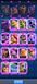 14 EVO | 10,500 cups | 3 Cards 16 LvL | 125 emojis |  2880 photo 7