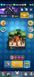 14 EVO | 10,500 cups | 3 Cards 16 LvL | 125 emojis |  2880 photo 1