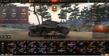 WITHOUT ACCESS TO MAIL! 22,481 battles, 9 tops, 18 premium tanks, 52% victories, 2,500,000 silver, 1,088 gold (10) Obj. 907 2030 photo