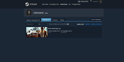 Steam account with the game DmC: Devil May Cry | Game for $30