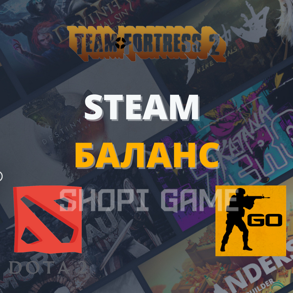 Steam account with balance 230 photo