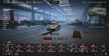 No password change! 24 tops, 76 premium tanks, 35,305 battles, 53% wins, 1,055 gold, 10,458,115 silver   (10) FV215b 183 (10) M60 (10) B-C 25 t (10) UDES 15/16 (10) Leopard 1 2531 photo