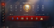 ACCESS TO THE MAILBOX! 6 Top Tanks + 8 Premium Tanks + 54% Win Rate 2982 photo 3