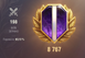 125 battles (63% win rate), BZT-70, Manticore, Peacekeeper + 3 top-tier tanks. Inactive for 8 months 3243 photo 6