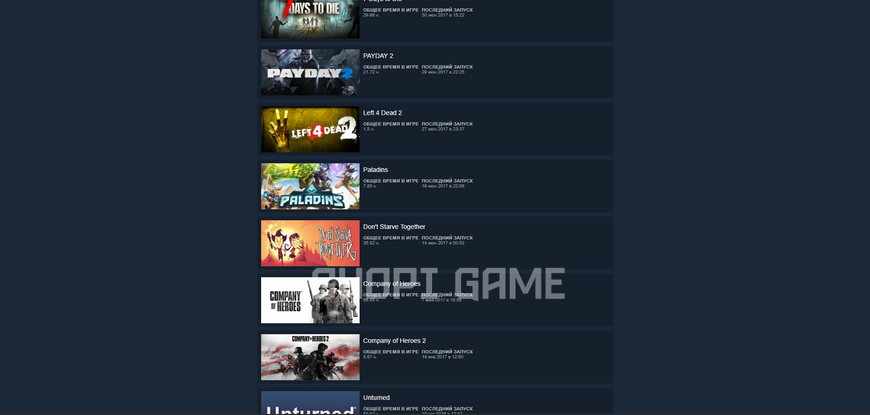 Cs2 Prime 1000+ годин. 21 LvL. 4 Медалі. Rust, Civilization, Prison Architect 3032 фото