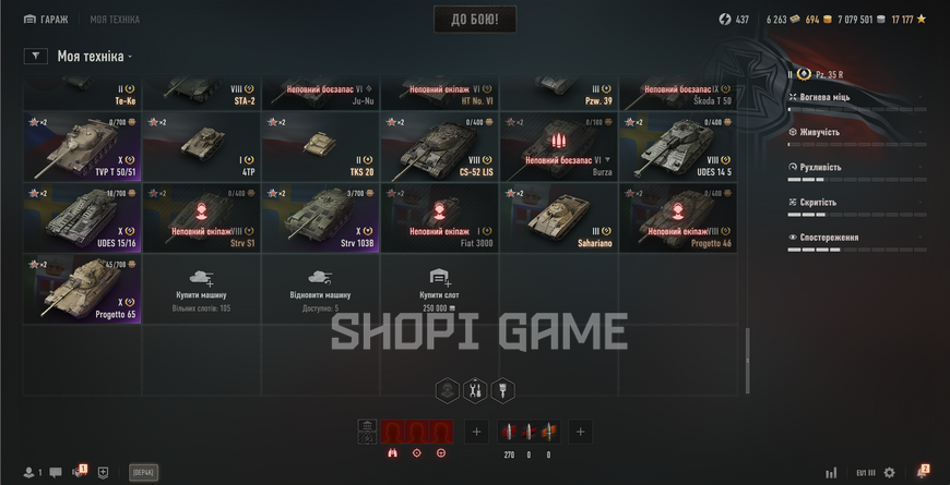 No password change! 24 tops, 76 premium tanks, 35,305 battles, 53% wins, 1,055 gold, 10,458,115 silver   (10) FV215b 183 (10) M60 (10) B-C 25 t (10) UDES 15/16 (10) Leopard 1 2531 photo