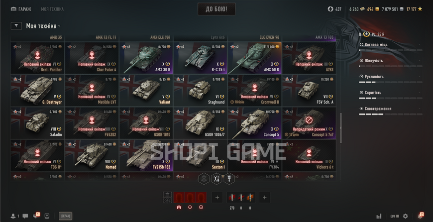 No password change! 24 tops, 76 premium tanks, 35,305 battles, 53% wins, 1,055 gold, 10,458,115 silver   (10) FV215b 183 (10) M60 (10) B-C 25 t (10) UDES 15/16 (10) Leopard 1 2531 photo