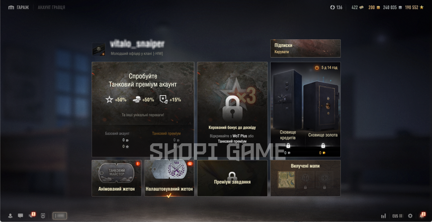 ACCESS TO THE MAILBOX! 6 Top Tanks + 8 Premium Tanks + 54% Win Rate 2982 photo