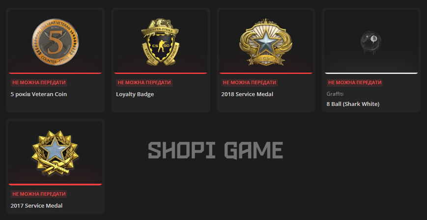Cs2 Prime 1000+ годин. 21 LvL. 4 Медалі. Rust, Civilization, Prison Architect 3032 фото
