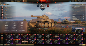 3 Premium tanks, 15 tops, 7967 battles 677 photo