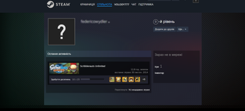 Game: Scribblenauts Unlimited for 500+ hryvnia 2783 photo