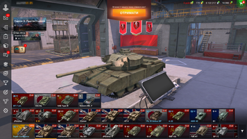 [10] FV4202 [7] E 25 | 7.8k battles, 50% wins, 1 top, 1 premium tank, 779 gold, 6.1k silver | Password can be changed: no 1184 photo