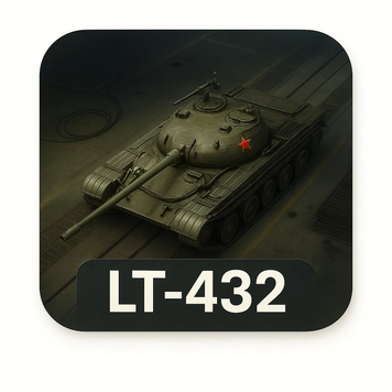 Account with tank (8) LT-432 2633 photo