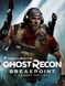 Tom Clancy's ghost recon breakpoint 382 фото 1