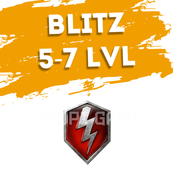 Blitz account 5-10 LVL (Technique)
