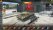 [10] ИС-4 [7] СУ-122-44 | 2к боев, 1 топов, 3 премиум танков, 42% побед, 18 золота, 290к серебра | Можно сменить пароль + Не актив 1 месяц + ЧИТАЙТЕ ОПИСАНИЕ 1334 фото 1