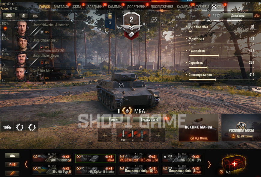 Bttle: 15К win: 47%, credit:13m gold: bone:18.8k; X: IX: XII:9 Prem:21 131 фото