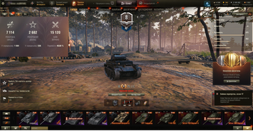 BLOCKED MAIL! 18 tops, 44 premium tanks, 14,963 battles,  50% wins, 325 gold, 2,949,194 silver (10) Obj. 268/5 (10) 121B (9) DZT-159 (8) Contradictious 2384 photo