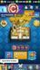 Clash Royale монет від 200 000 тис. 2235 фото 3