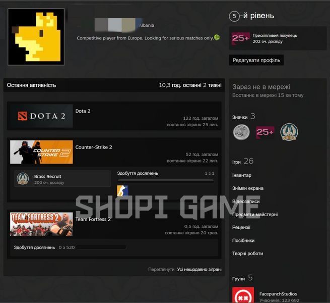 Cheap Cs2 Prime accounts + LvL steam 2434 photo