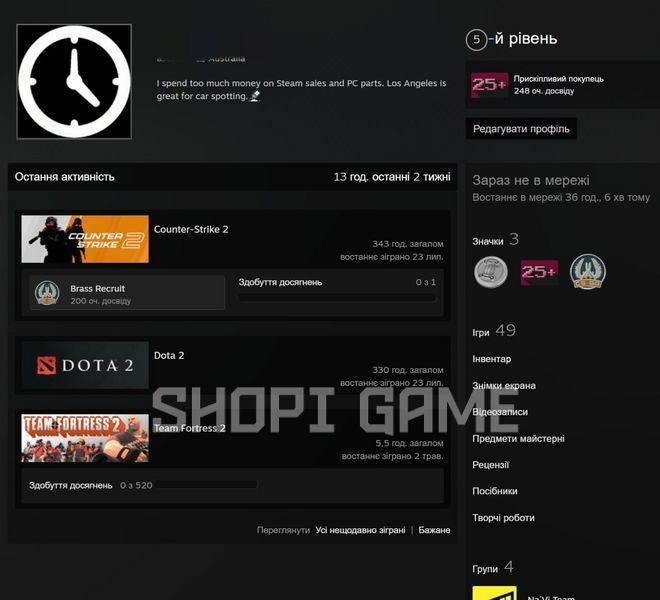 Cheap Cs2 Prime accounts + LvL steam 2434 photo