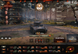 Battle: 12.7К win: 50%, credit:9.8m gold:5 bone:12.3k; X:1 IX:3 XII:4 Prem:22 132 фото 8