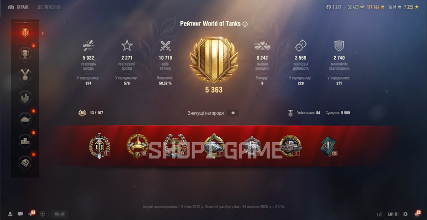 PASSWORD CHANGE! 119,764 GOLD. 7 top tanks + 11 tiers, 73 premium tanks. 51% win rate 2985 photo